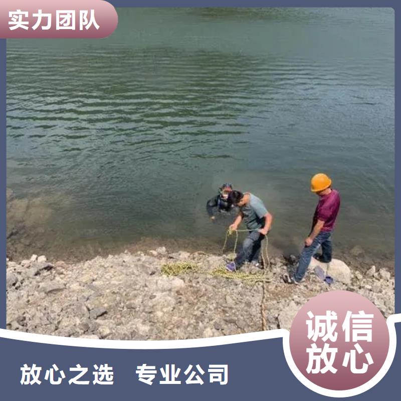 重庆市九龙坡区潜水打捞手串欢迎来电快速响应
