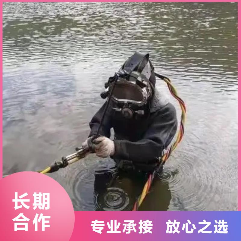 重庆市渝中区鱼塘打捞无人机诚信经营本地厂家