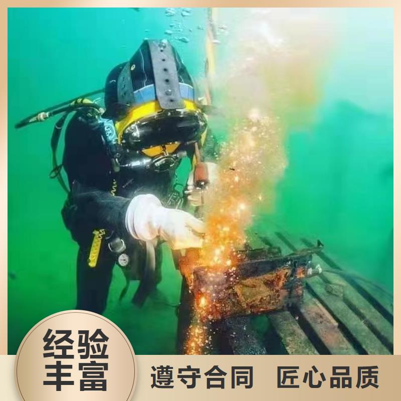 重庆市开县水下打捞无人机专业水下打捞解决方案