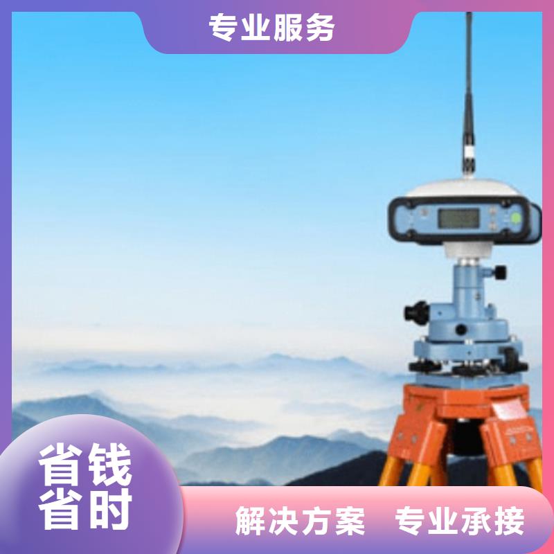 建筑资质承装修试资质价格公道本地生产商