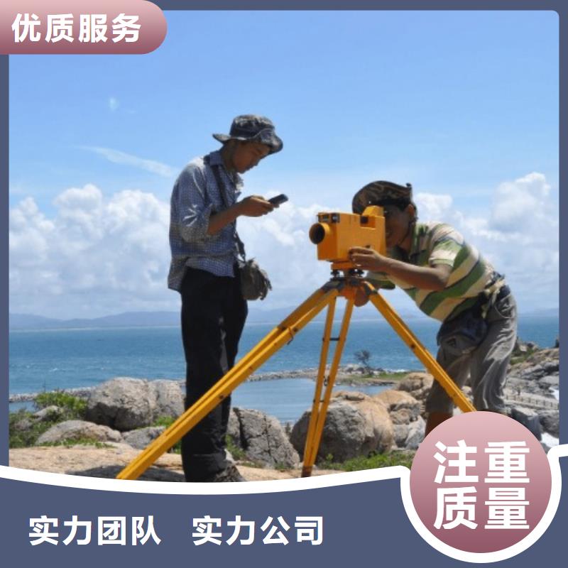 ​建筑资质,承装修试资质团队欢迎合作