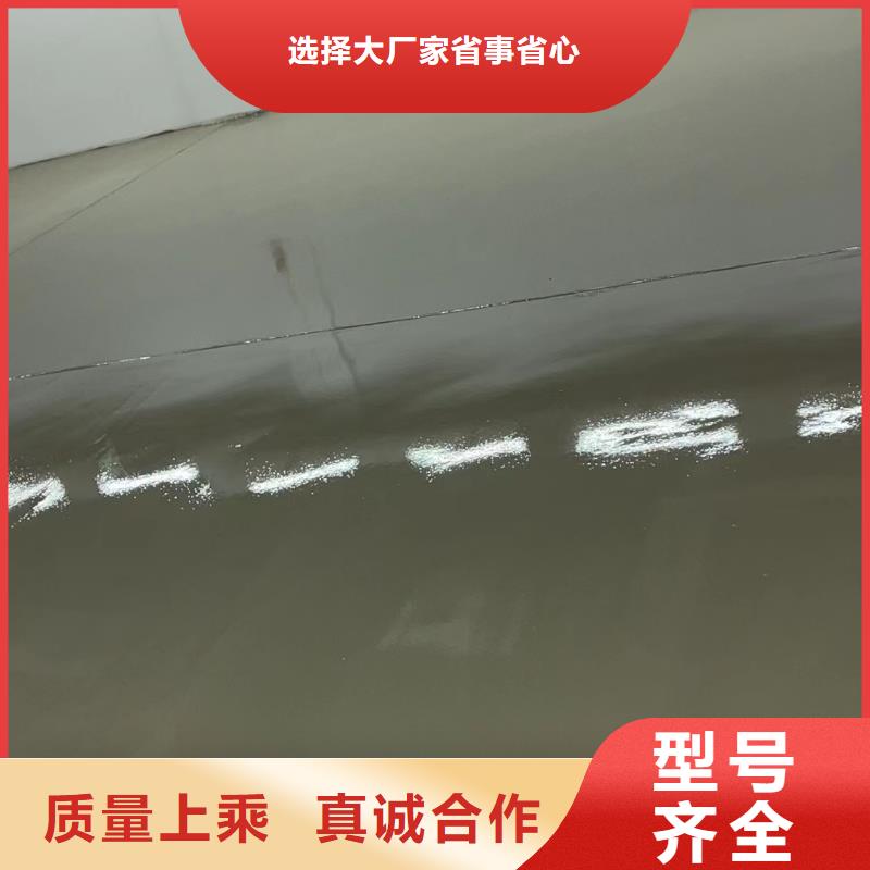水泥自流平-【油性环氧地坪漆】专业厂家质量可靠