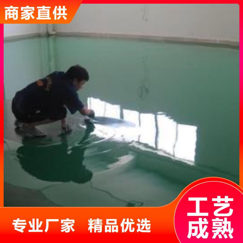 水泥自流平【环氧耐磨地坪漆】实体厂家大量现货定金锁价