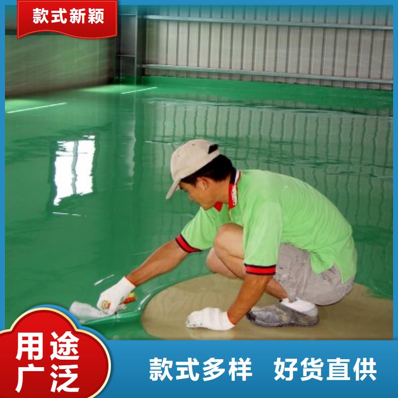 水泥自流平-微水泥供应商本地制造商