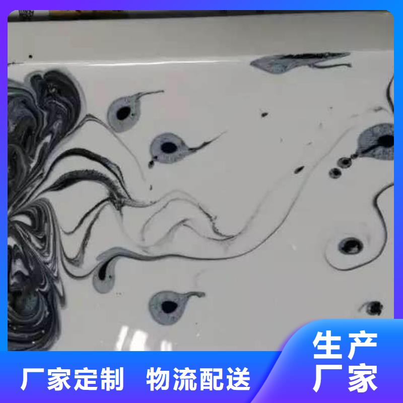 水泥自流平环氧树脂地板精心选材厂家直销省心省钱