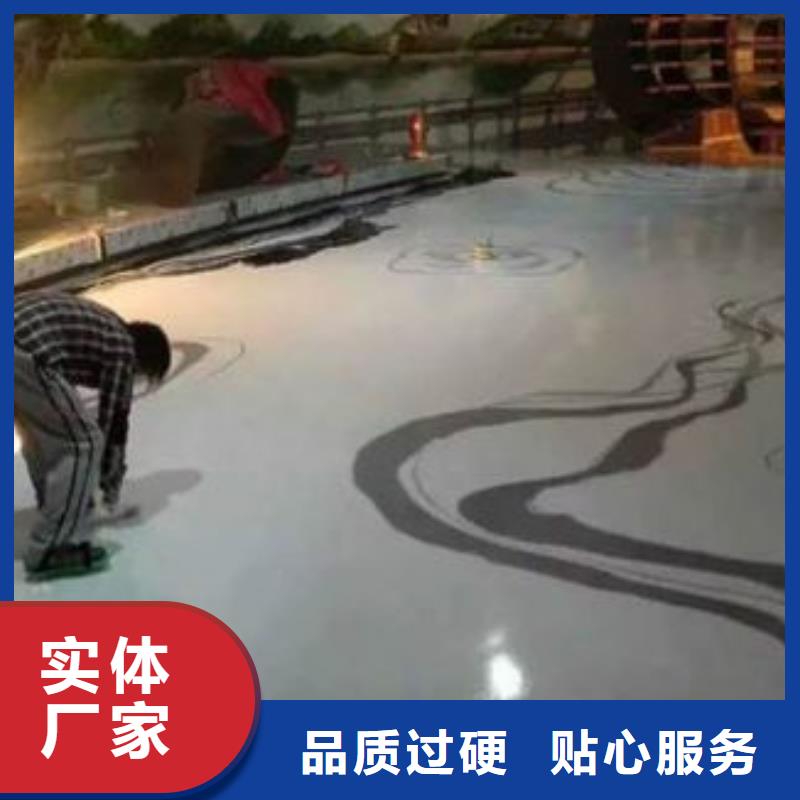 水泥自流平篮球场地坪漆助您降低采购成本当地货源