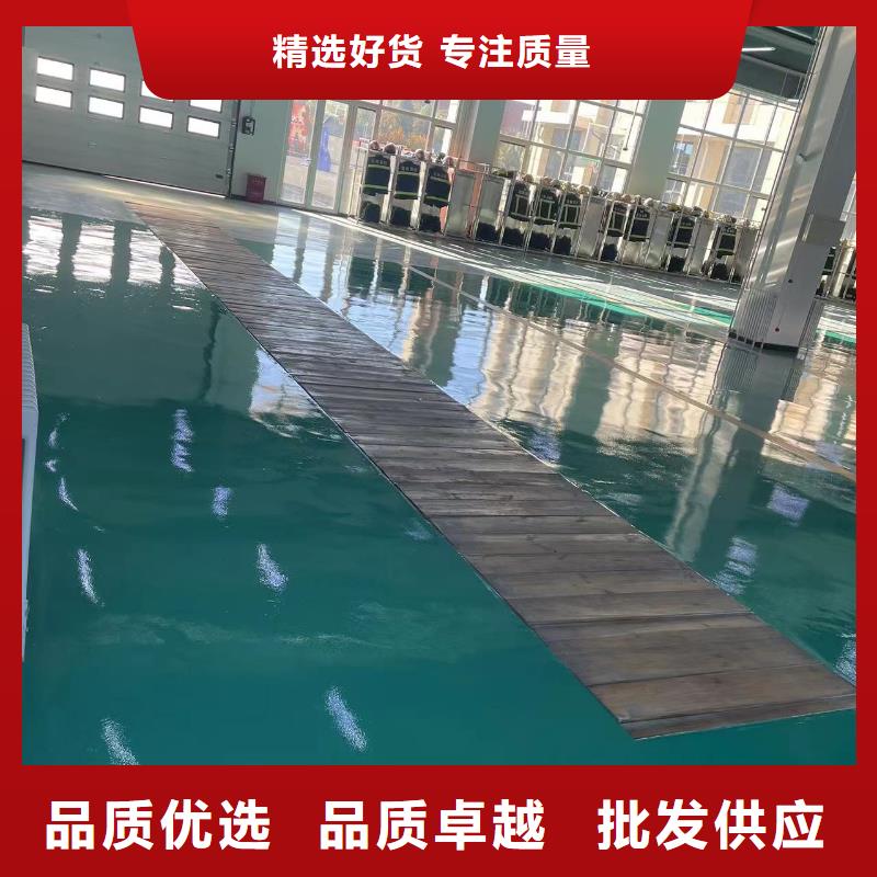 环氧自流平-环氧地坪漆型号齐全好产品放心购