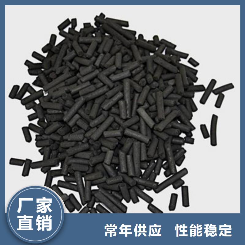 活性炭货到付款本地经销商