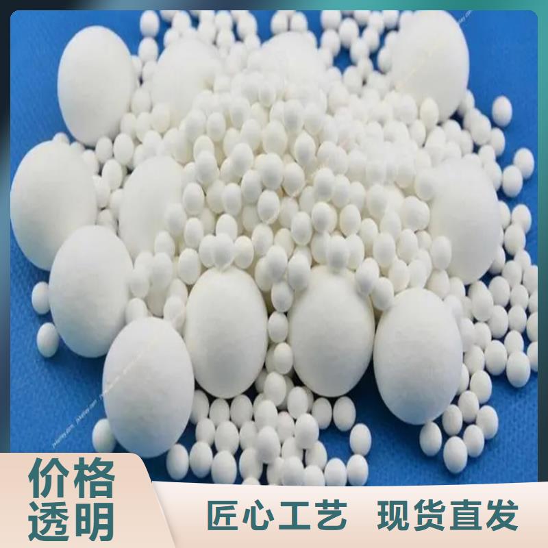 氧化,煤质活性炭定制批发大量现货供应