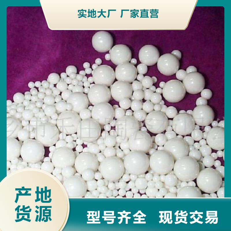 【氧化木质活性炭购买的是放心】当地制造商
