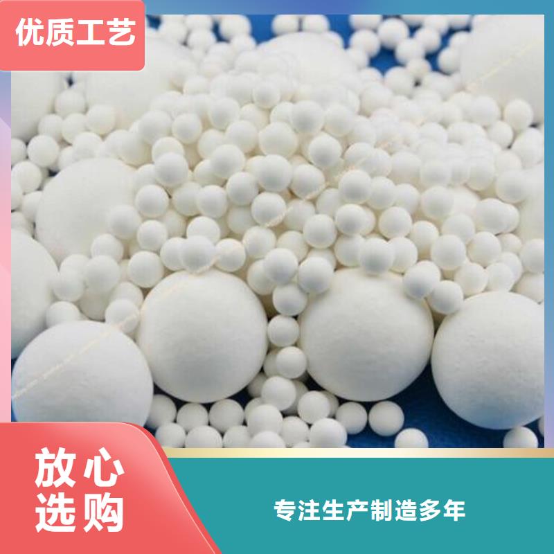 氧化木质活性炭采购供应采购