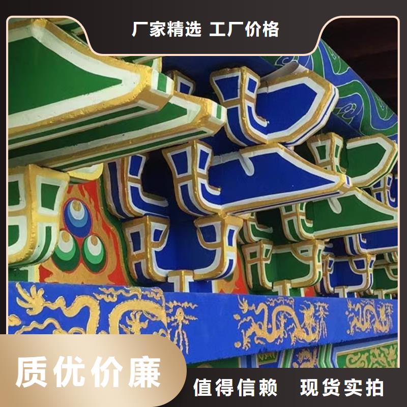 墙绘彩绘手绘墙画壁画墙体彩绘车体彩绘从源头保证品质精心