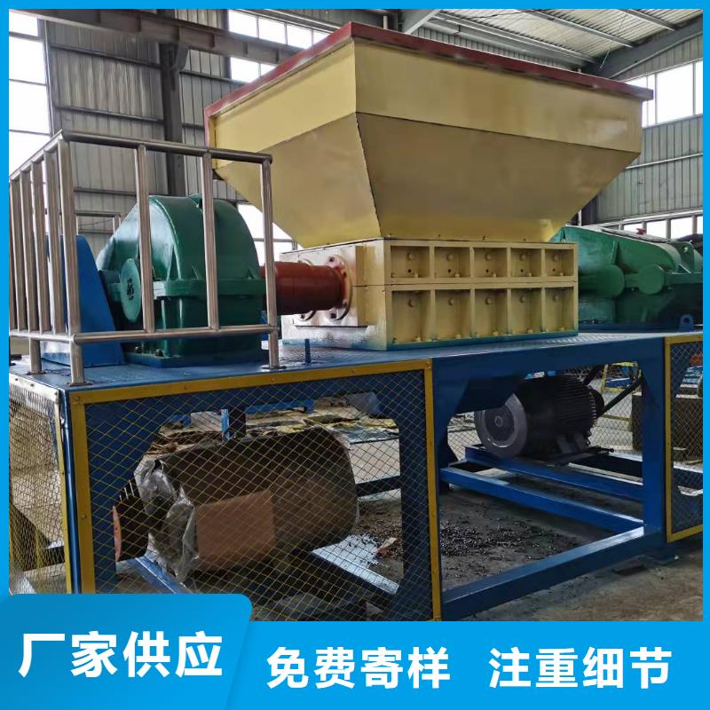 【撕碎机液压打包机厂家市场报价】多种款式可随心选择