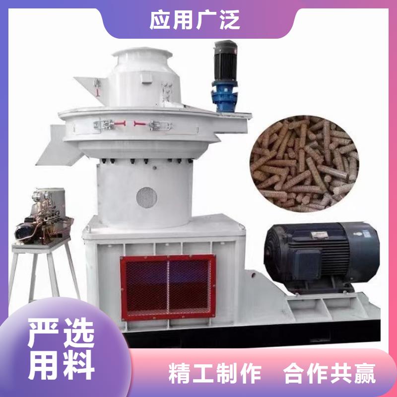 颗粒机_废铁金属压块机符合标准可放心采购
