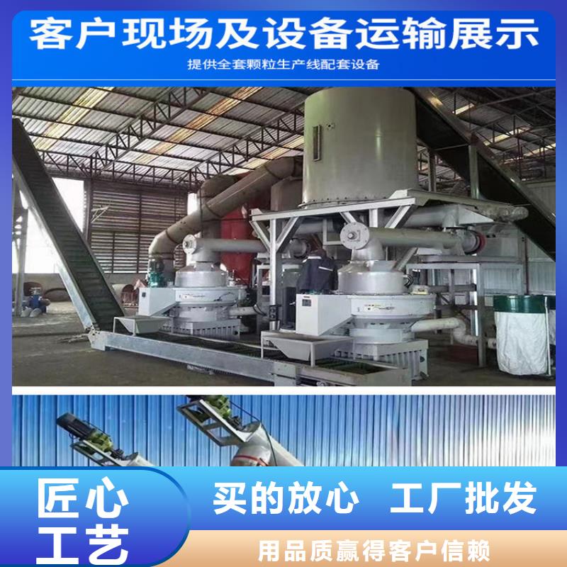 颗粒机小型龙门剪厂家精工制作做工细致