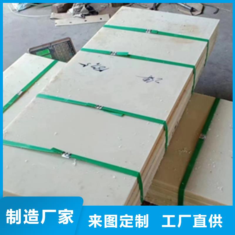 发货及时的尼龙滑轮厂家本地服务商