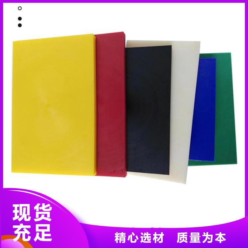 尼龙棒_厂家定制工厂价格