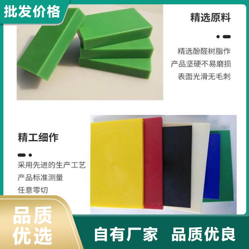 尼龙拉杆套大量现货供应买的是放心