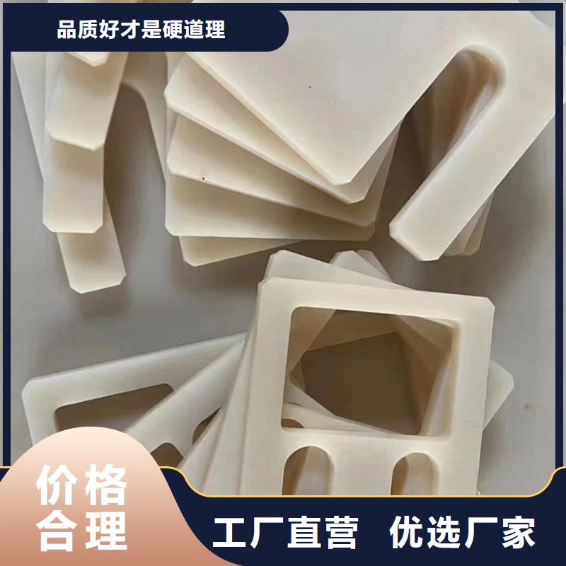 尼龙【尼龙套】品质服务现货充足量大优惠