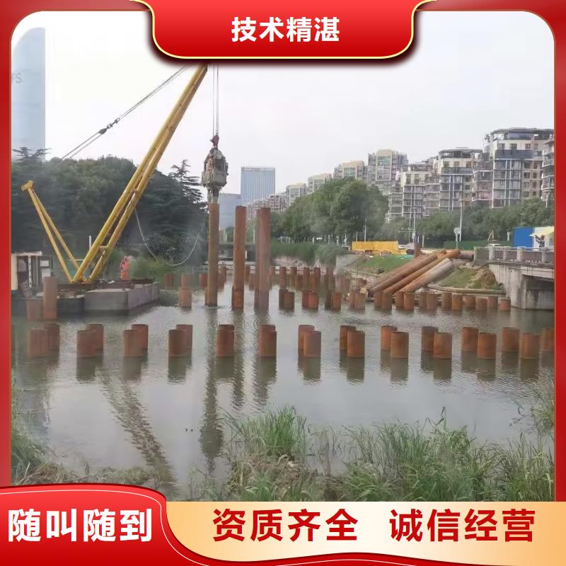 潜水服务公司_水下拆除工程实力雄厚同城公司