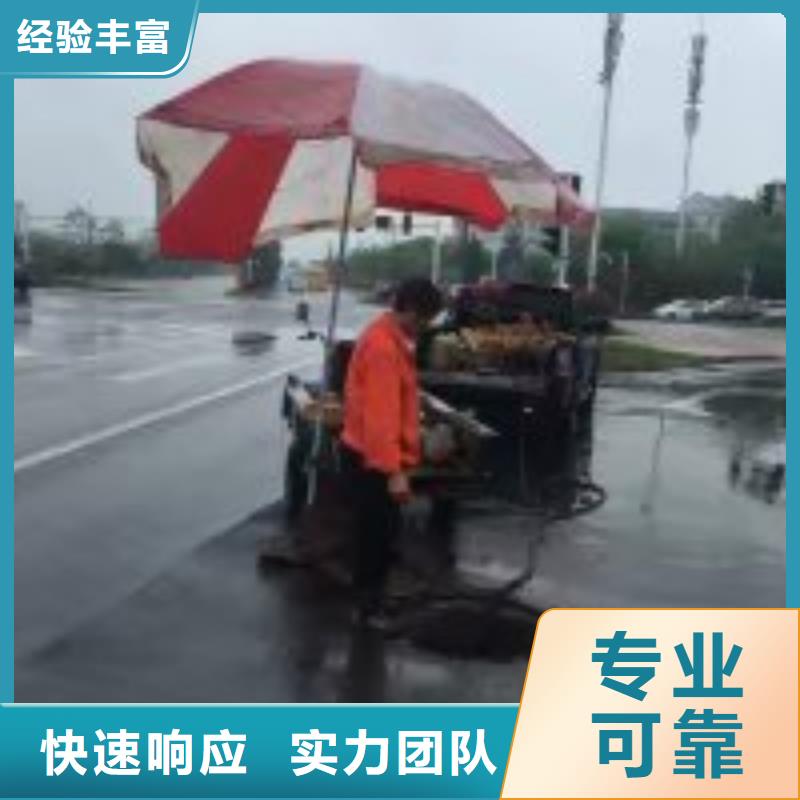 ​水下拆除公司_欢迎咨询技术好