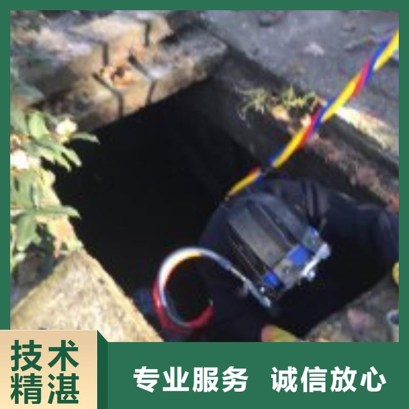 水下打捞队公司全国施工同城厂家