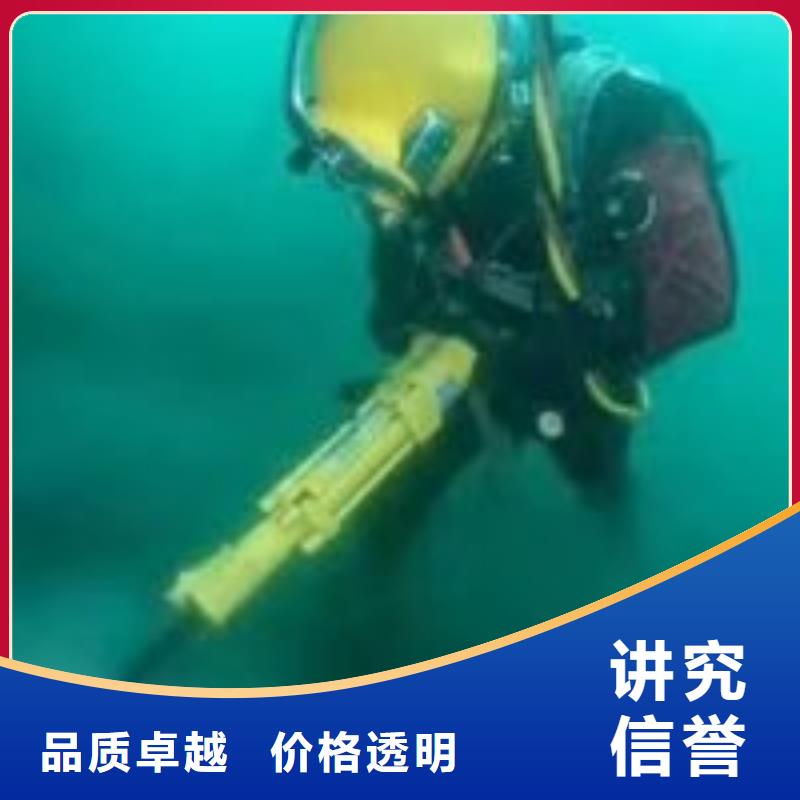 ​水下钢管桩切割公司【本地施工队】当地生产厂家