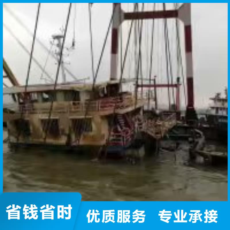 沉管自来水管道水下安装公司_欢迎咨询2024公司