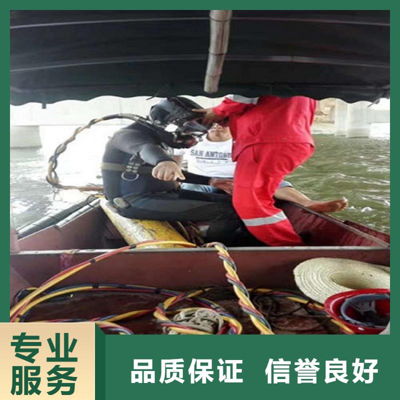 水下护坡模袋施工-电话沟通专业公司