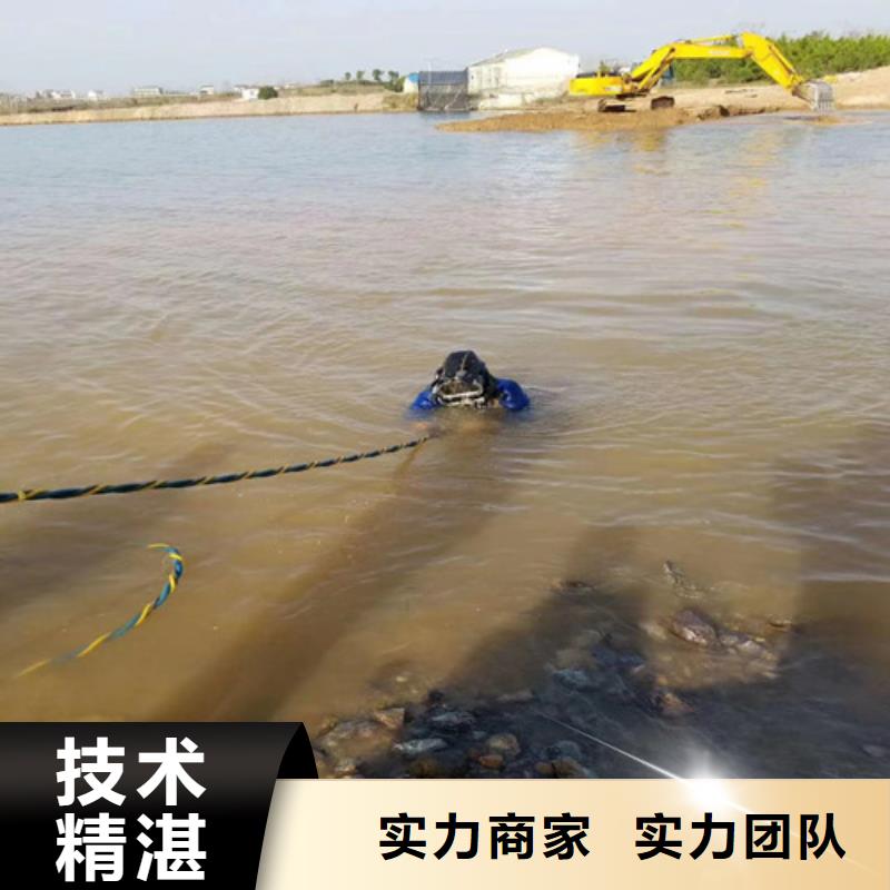 潜水服务公司水下检测团队实力雄厚本地生产厂家