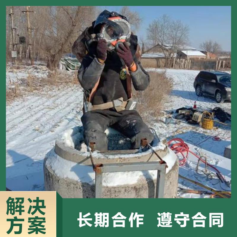 水下作业队伍实业厂家高性价比