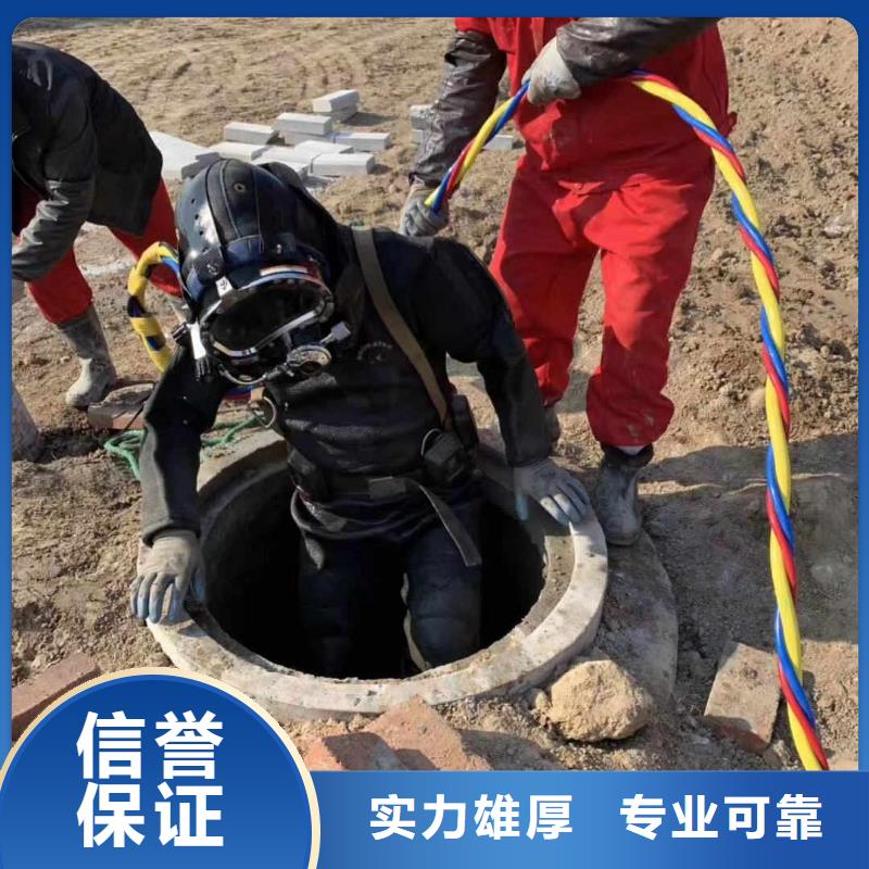 管道水下气囊封堵施工信息同城制造商