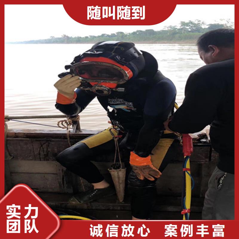 污水管道水下封堵公司本地有吗当地生产厂家