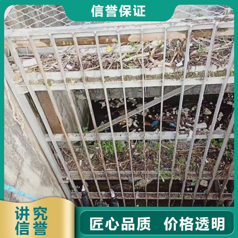 潜水服务公司水下拆墙工程案例丰富同城服务商