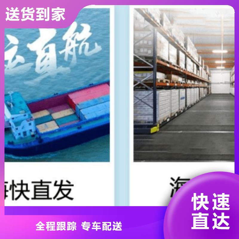 钦州DHL快递,跨境电商红酒托运