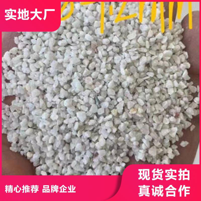 石英砂承接源头采购