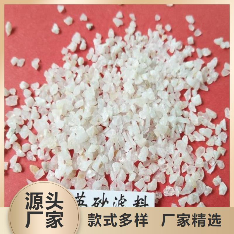 石英砂询问报价超产品在细节
