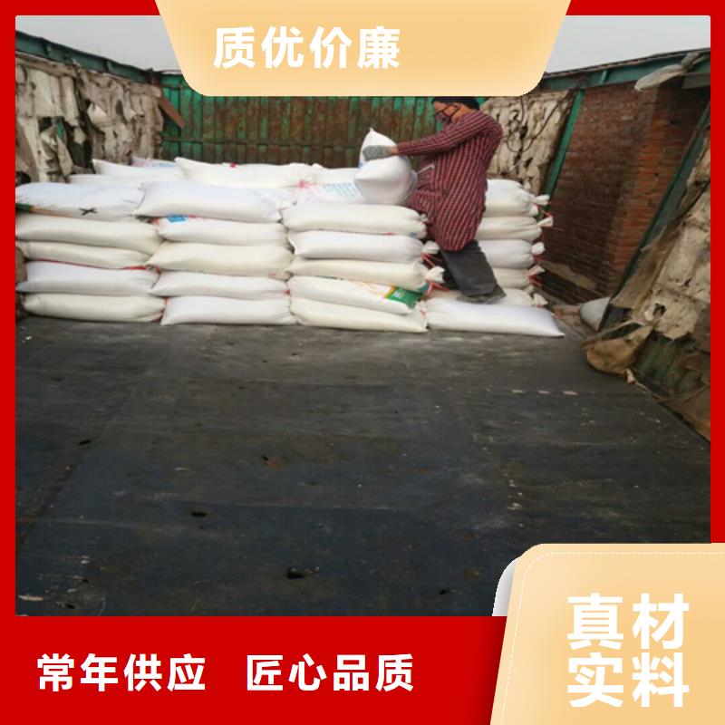 石英砂源头厂家现货批发