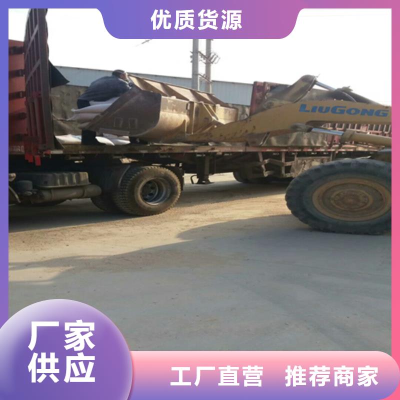 【石英砂】阴离子聚丙烯酰胺型号全价格低当地厂家值得信赖