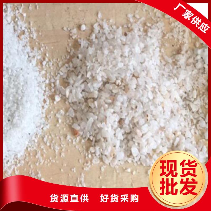 石英砂聚合氯化铝实力派厂家自有生产工厂
