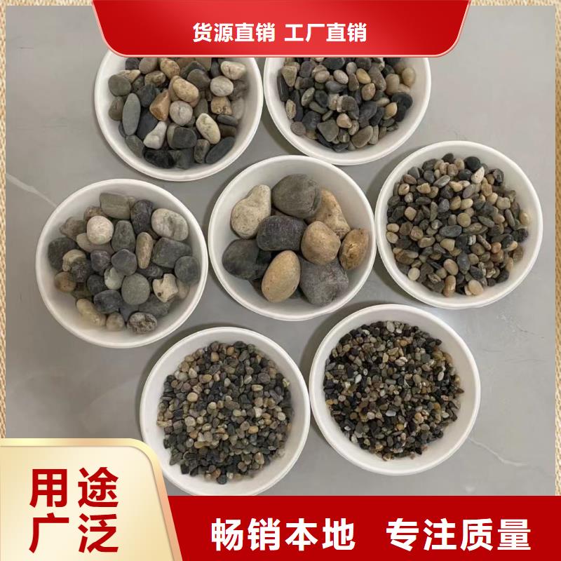 石英砂发货及时当地厂家值得信赖