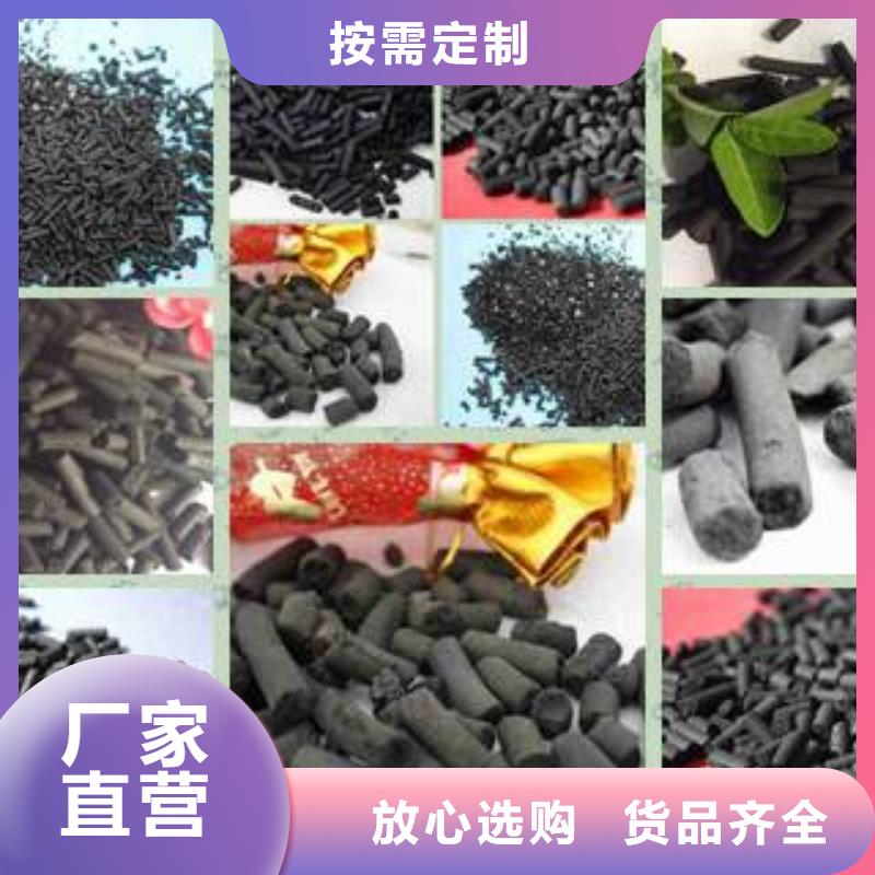 活性炭污水处理助滤剂厂家精选本地货源