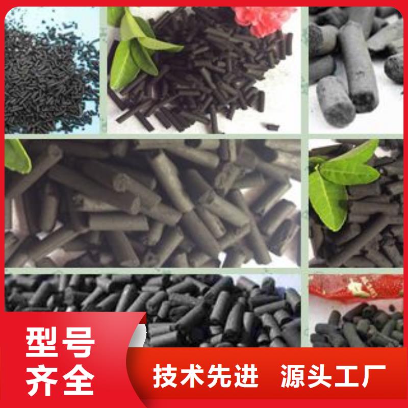 活性炭【聚丙烯酰胺】厂家直接面向客户同城生产商