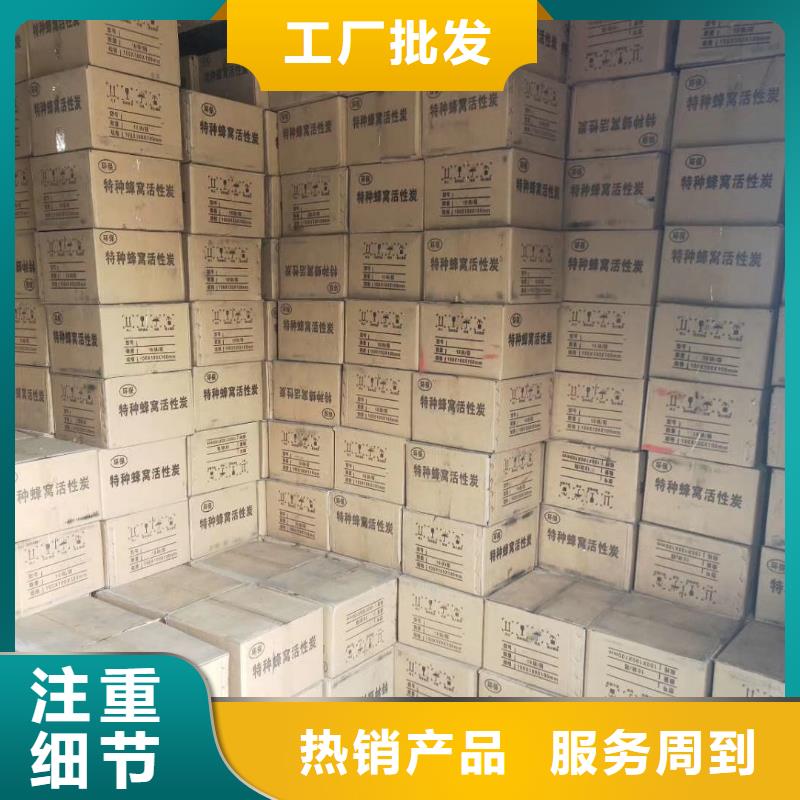 【活性炭】石英砂适用场景生产经验丰富