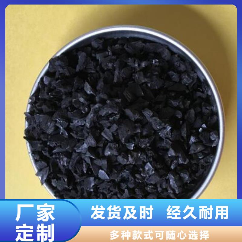 欢迎光临——蜂窝活性炭——股份有限公司源头采购