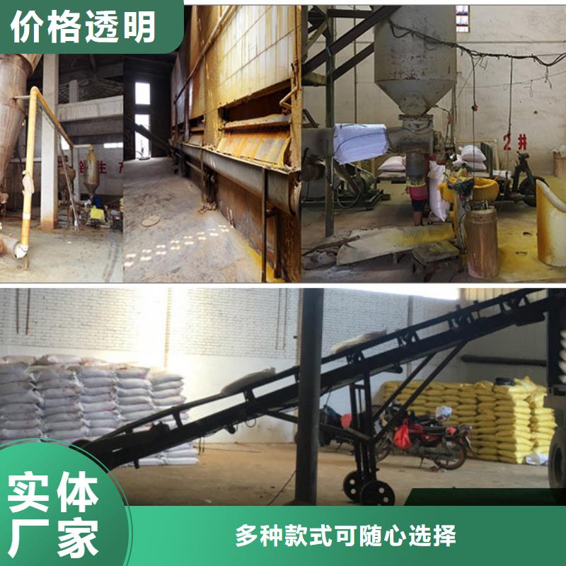 聚合氯化铝欢迎咨询品质保证实力见证