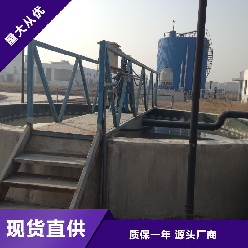 聚合氯化铝,煤质粉末活性炭RS1专业设计同城生产商