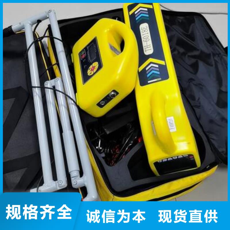 架空线路故障测试仪_便携式故障录波仪多种规格库存充足用途广泛