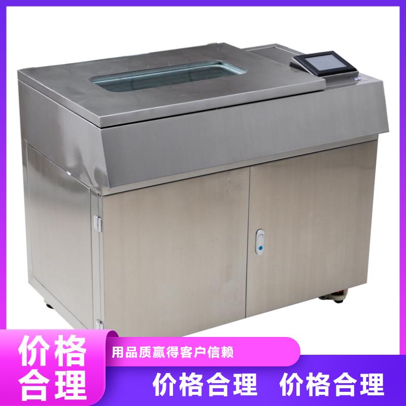 介质损耗测试仪TH-0301三相电力标准功率源实力雄厚品质保障支持定制贴心售后