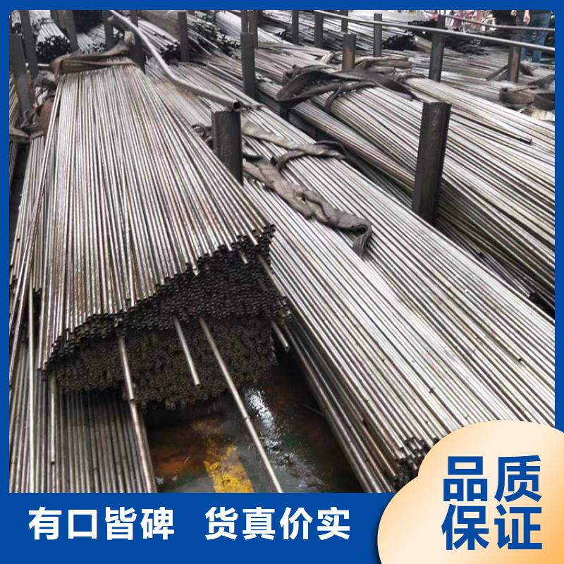 【无缝钢管-热轧无缝钢管价格实惠】来图定制量大从优